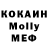 Альфа ПВП крисы CK Neterwill