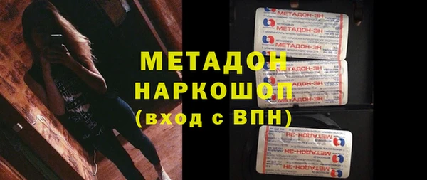 mix Богданович