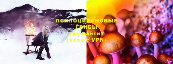 mix Богданович