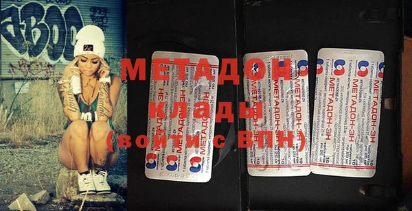 mix Богданович
