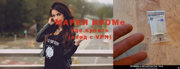 mix Богданович