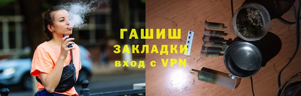 mix Богданович