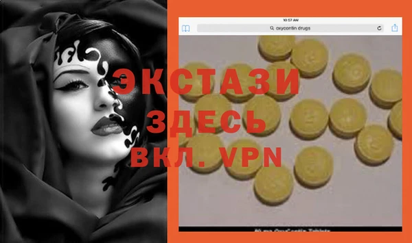 mix Богданович