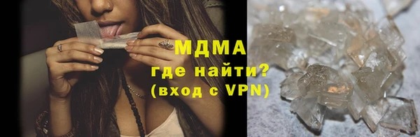 mix Богданович
