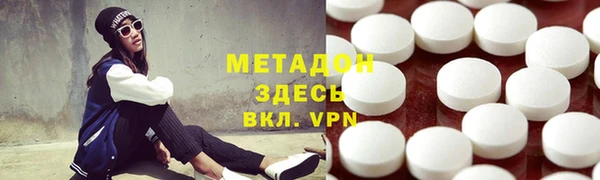 mix Богданович