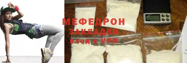 mix Богданович