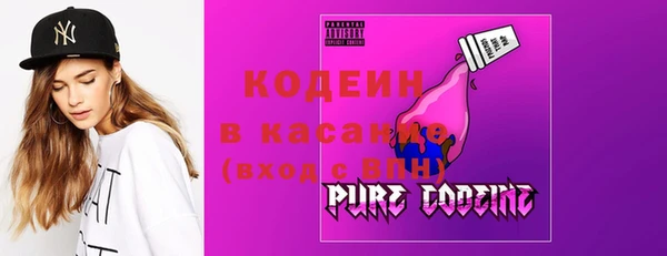 мет Богородск