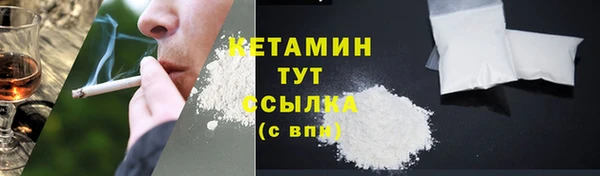 mix Богданович