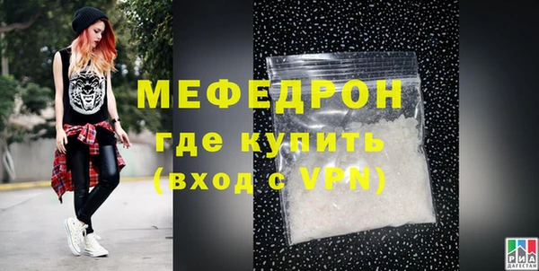 шишки Богородицк