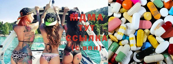mix Богданович