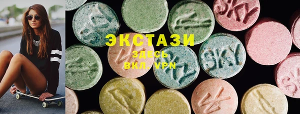 mix Богданович