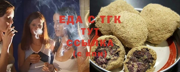 mix Богданович