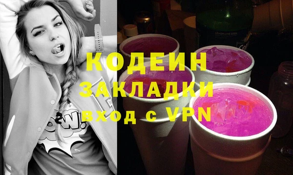mix Богданович