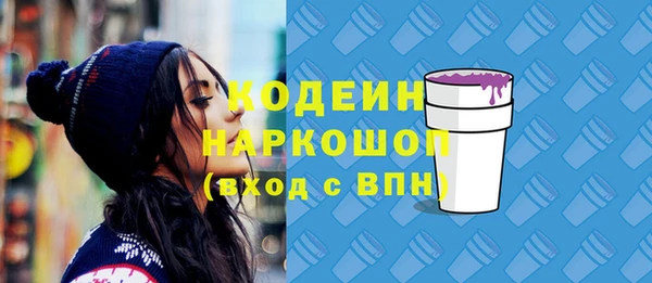 mix Богданович